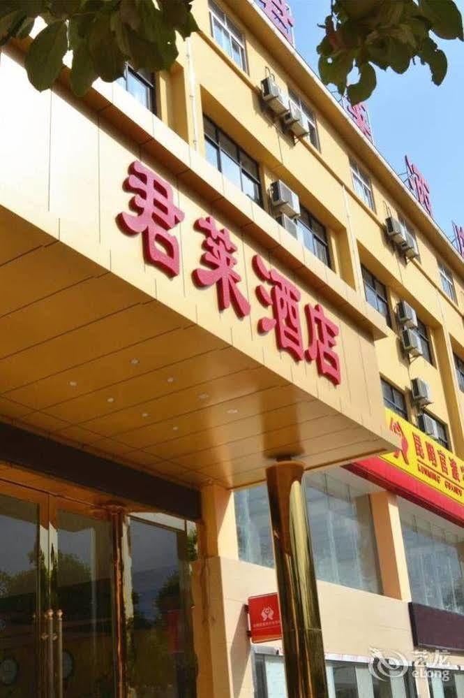 Kunming Junlai Hotel Exterior foto