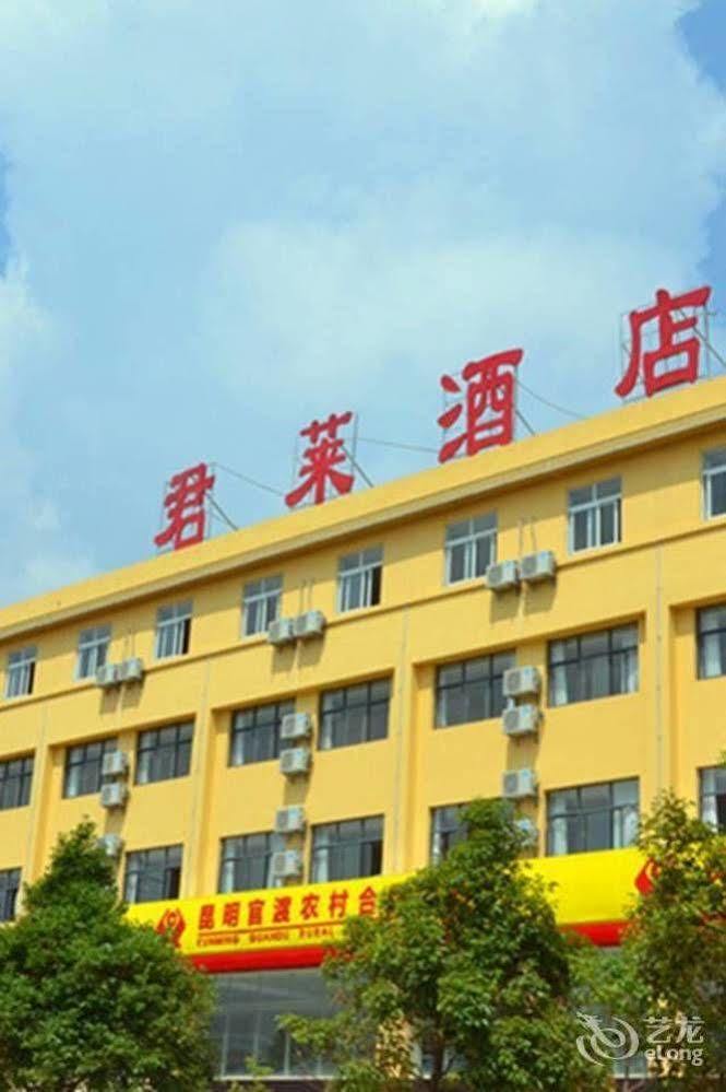 Kunming Junlai Hotel Exterior foto